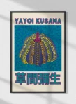 Yayoi-Kusama-Blue-Pumpkin-2.webp